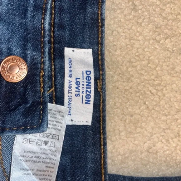 Jeans - Picture 3 of 4